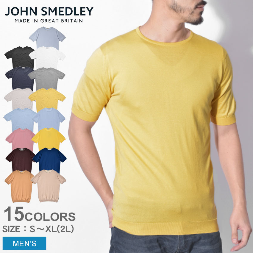 【ゆうパケット配送】ジョンスメドレー 半袖Tシャツ JOHN SMEDLEY ベルデン メンズ ブラック 黒 ホワイト 白 BELDEN …