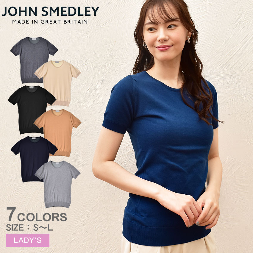 【ゆうパケット配送】ジョンスメドレー ニット レディース サマーニット 半袖 Uネック JOHN SMEDLEY DANIELLA SWEATER RN SS きれいめ トップス オフィスカジュアル ブラック 黒 グレー 紺 ダニエラ 半袖ニット クルーネック 無地 春 夏 秋のサムネイル