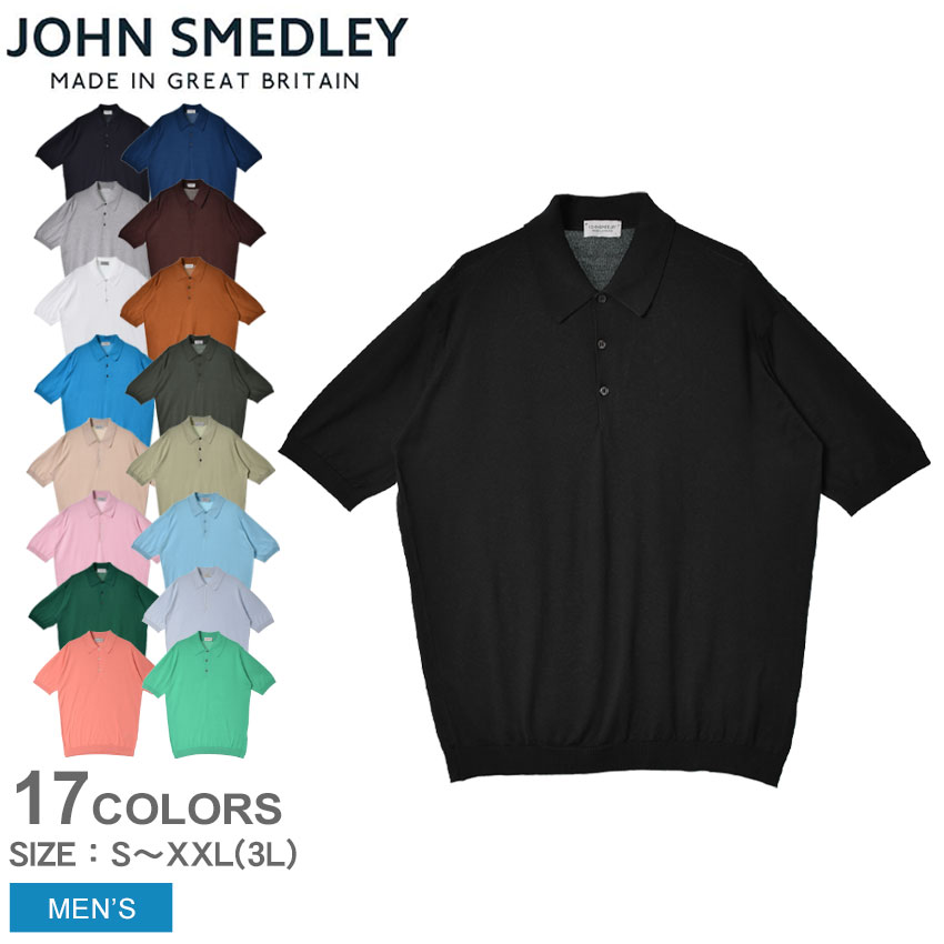 【P20倍★SALE】【ゆうパケット配送】 ジョンスメドレー 半袖ポロシャツ JOHN SMEDLEY ISIS メンズ ブラック 黒 ホワイト 白 ウエア ニット ポロシャツ トップス ブランド シンプル クラシック ギフト プレゼント 半袖 人気 定番 贈り物 おしゃれ ベージュ グレー オレンジ