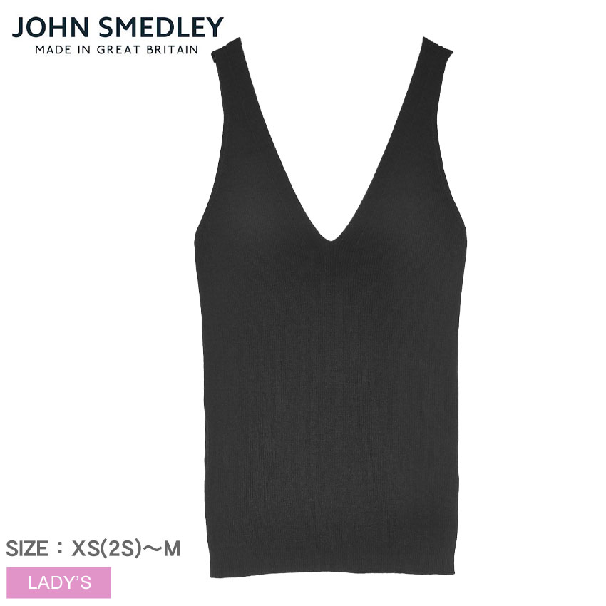 ジョンスメドレー ベスト JOHN SMEDLEY CESCA レディース ブラック 黒 ウェア トップス ニット ニットベスト Vネック ブランド 無地 カジュアル シンプル 人気 定番 おしゃれ ギフト プレゼントのサムネイル