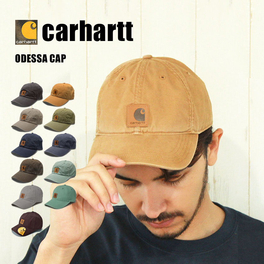 【店内全品★P5倍！】カーハート キャップ CARHARTT オデッサキャップ メンズ レディース 黒 ブラック ブラウン 茶 ODESSA CAP RN14806 100289 帽子 ストリート ブランド スケボー ロゴ おしゃれ アメカジ シンプル 人気 ベースボールキャップ ローキャップ