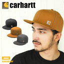 【店内全品★P5倍！】CARHARTT カーハート キャップ 帽子 メンズ レディース アッシュランドキャップ ASHLAND CAP RN14806 101604 001 039 211 ストリート ブランド アメカジ シンプル おしゃれ