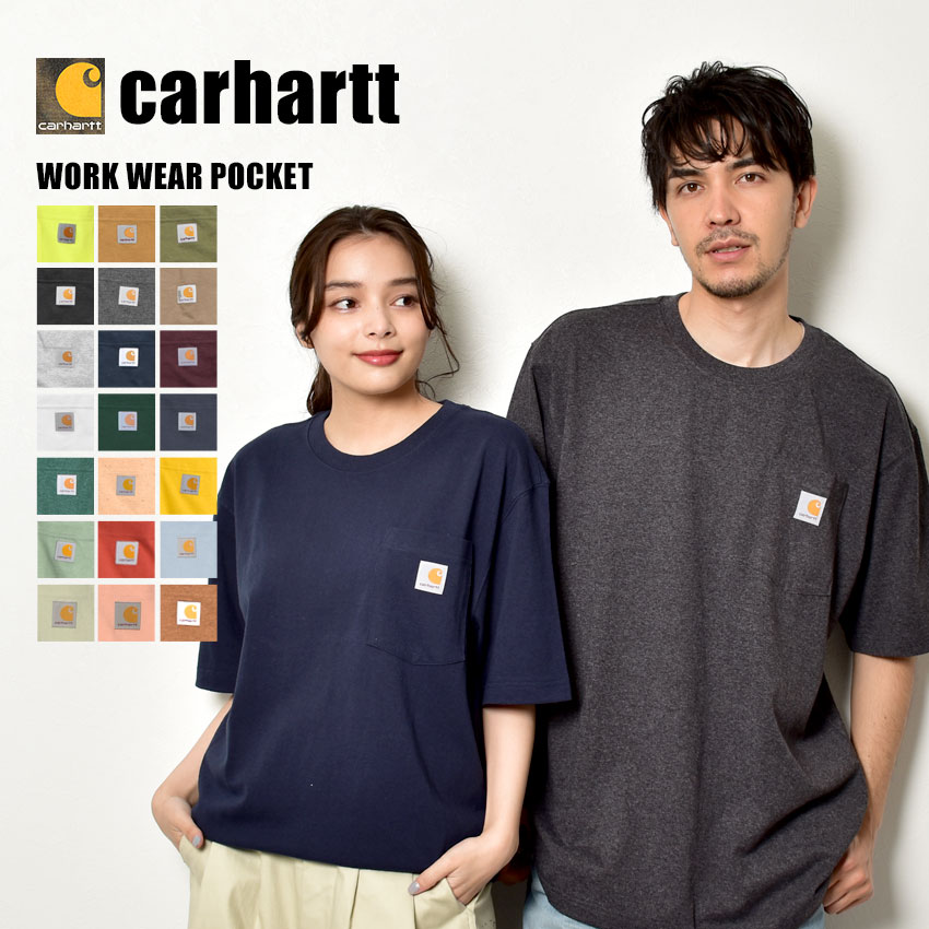 【店内全品★P5倍！】カーハート 半袖Tシャツ CARHAR