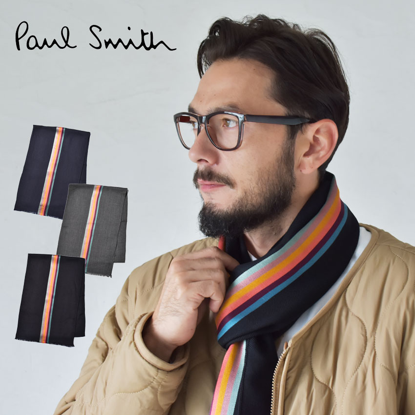 【50円引きCP★対象】【ゆうパケット配送】 ポール スミス スカーフ PAUL SMITH メンズ ブラック 黒 グレー ネイビー SCARF CENTRAL STRP M1A-454D-AS22 ブランド 無地 フォーマル クラシック ワンポイント おしゃれ 定番 男女兼用 ユニセックス