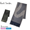 【店内全品★P5倍！】ポール スミス マフラー PAUL SMITH スカーフ ポールズ ロゴ メンズ レディース ブラック 黒 グレー SCARF PAULS LOGO M1A-513F-AS25 ウエア リバーシブル アクセサリー ブランド カジュアル シンプル ベーシック ひざ掛け ブランケット