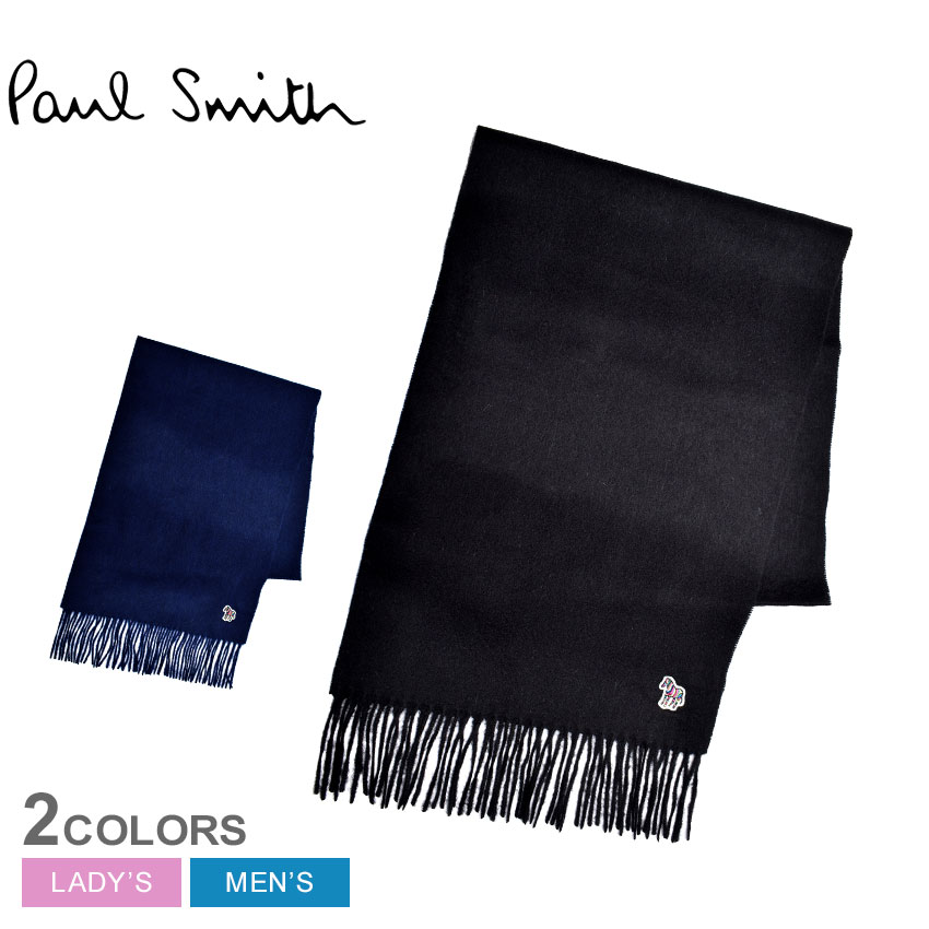 ポールスミス マフラー（レディース） ポール スミス マフラー PAUL SMITH スカーフ ゼブラ メンズ レディース ブラック 黒 ネイビー 紺 SCARF ZEBRA 150K-JZEBRA ウエア アクセサリー ブランド ロゴ ワンポイント カジュアル シンプル ベーシック 防寒 保温 プレゼント ギフト