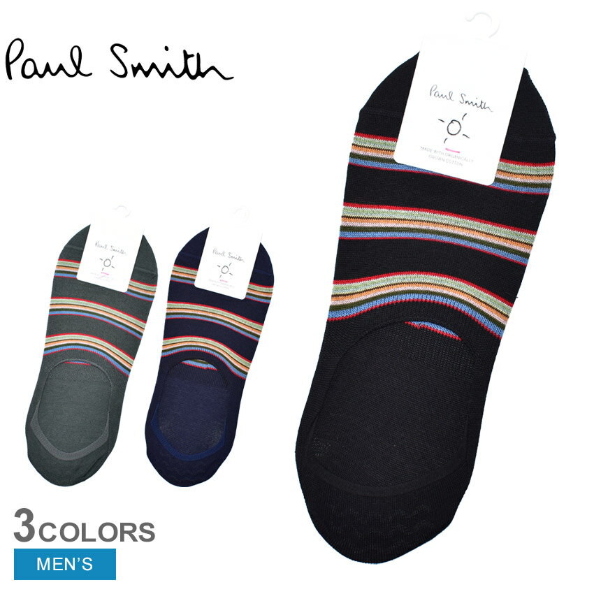 【ゆうパケット配送】 ポール スミス 靴下 PAUL SMITH SOCK NO SHOW MULTI BLOCK メンズ ネイビー 紺 ブラック 黒 M1A-849MO-J210 ウエア ソックス カジュアルソックス ブランド カジュアル シンプル ボーダー プレゼント ギフト 贈り物 おしゃれ ロゴ グレー