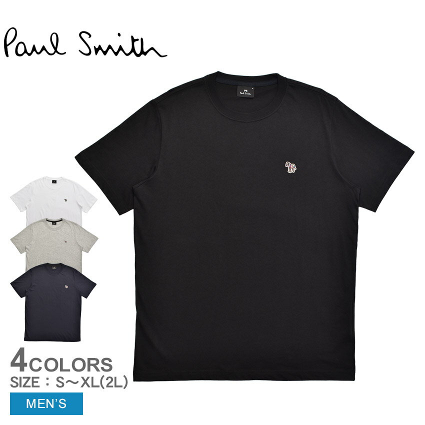 【ゆうパケット配送】 ポール スミス 半袖Tシャツ PAUL SMITH REG FIT SS TSHIRT ZEBRA メンズ ブラック 黒 ホワイト…