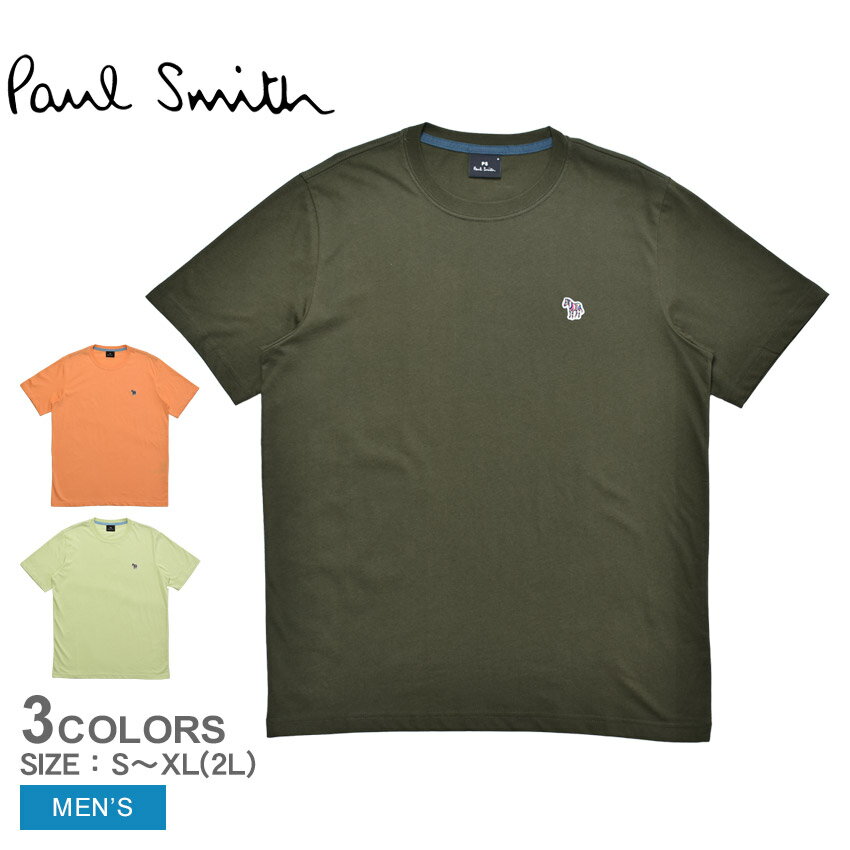 ポールスミス 【ゆうパケット配送】 ポール スミス 半袖Tシャツ PAUL SMITH SS REG FIT TSHIRT ZEBRA BADGE メンズ カーキ オレンジ M2R-011RZ-K20064 ウエア 半袖 Tシャツ トップス クルーネック ブランド カジュアル シンプル ワンポイント 無地 おしゃれ 人気 ジブラ