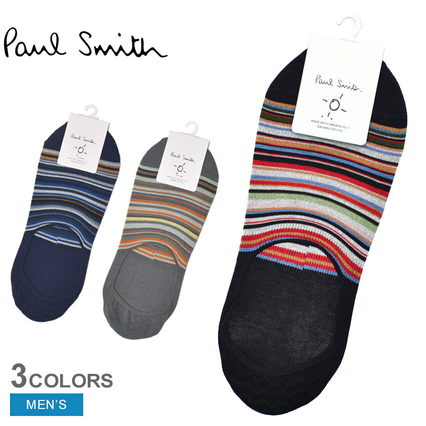 【ゆうパケット配送】 ポール スミス 靴下 PAUL SMITH SOCK NO SHOW SIGNATURE メンズ マルチカラー マルチ M1A-849MO-J599C ウエア ソックス ブランド カジュアル ロゴ ボーダー 紳士 シンプル プレゼント ギフト 贈り物 おしゃれ 人気 ブラック 黒 ブルー 青