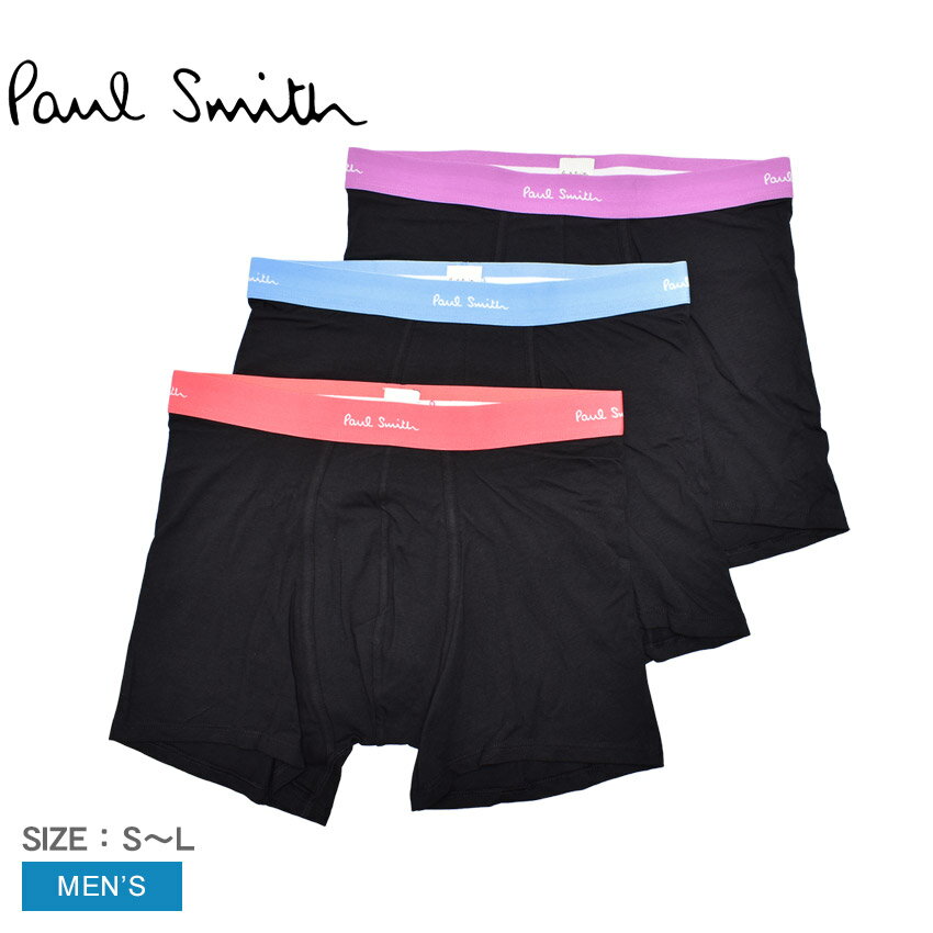 ポール・スミス プレゼント メンズ（5000円程度） ポール スミス アンダーウエア PAUL SMITH TRUNK LONG 3 PACK メンズ ブラック 黒 M1A-480E-K3PK28 ウエア インナー パンツ ボクサーパンツ ショーツ ブランド カジュアル シンプル プレゼント ギフト 下着 無地 3枚セット 贈り物 おしゃれ|slz|