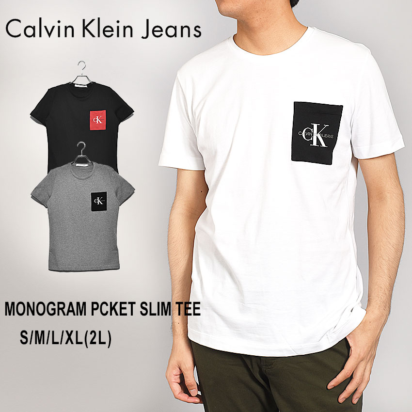 【夏物売り尽くしSALE中！】【メール便可】 カルバンクラインジーンズ 半袖Tシャツ CALVIN KLEIN JEANS モノグラムポケットスリムTシャツ メンズ ブラック 黒 ホワイト 白 MONOGRAM PCKET SLIM TEE J30J314070 tシャツ トップス 半袖 無地 おしゃれ ポケット