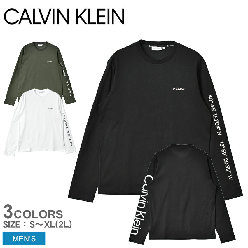 ＼マラソンSALE開催中★／カルバンクライン 長袖Tシャツ CALVIN KLEIN ロゴコーディネート ロングスリーブTシャツ メンズ ブラック 黒 ホワイト 白 グリーン カーキ LOGO COORDINATES LS T-SHIRT K10K108445 CK ブランド トップス ロゴ シンプル ブランド|slz|