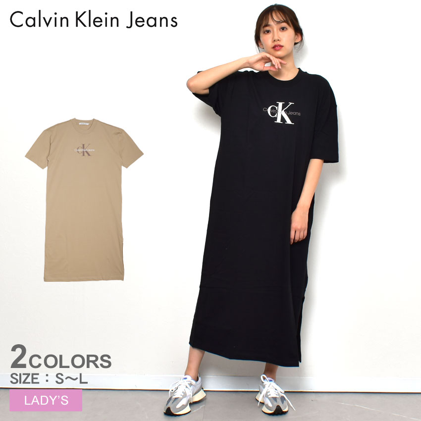 カルバンクラインジーンズ ワンピース CALVIN KLEIN JEANS MONOLOGO LONG T-SHIRT DRESS レディース ブラック 黒 ブラウン 茶 J20J220511 CK ウエア トップス オールインワン ワンピ ブランド シンプル ブランド カジュアル ワンポイント