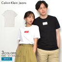 カルバン・クライン Tシャツ メンズ 【ゆうパケット配送】カルバンクラインジーンズ 半袖Tシャツ CALVIN KLEIN JEANS CENTER BOX TEE メンズ ブラック 黒 ホワイト 白 ベージュ J30J322510 CK 半袖 ブランド トップス ロゴ おしゃれ シンプル プリント カジュアル ギフト プレゼント 贈り物 定番