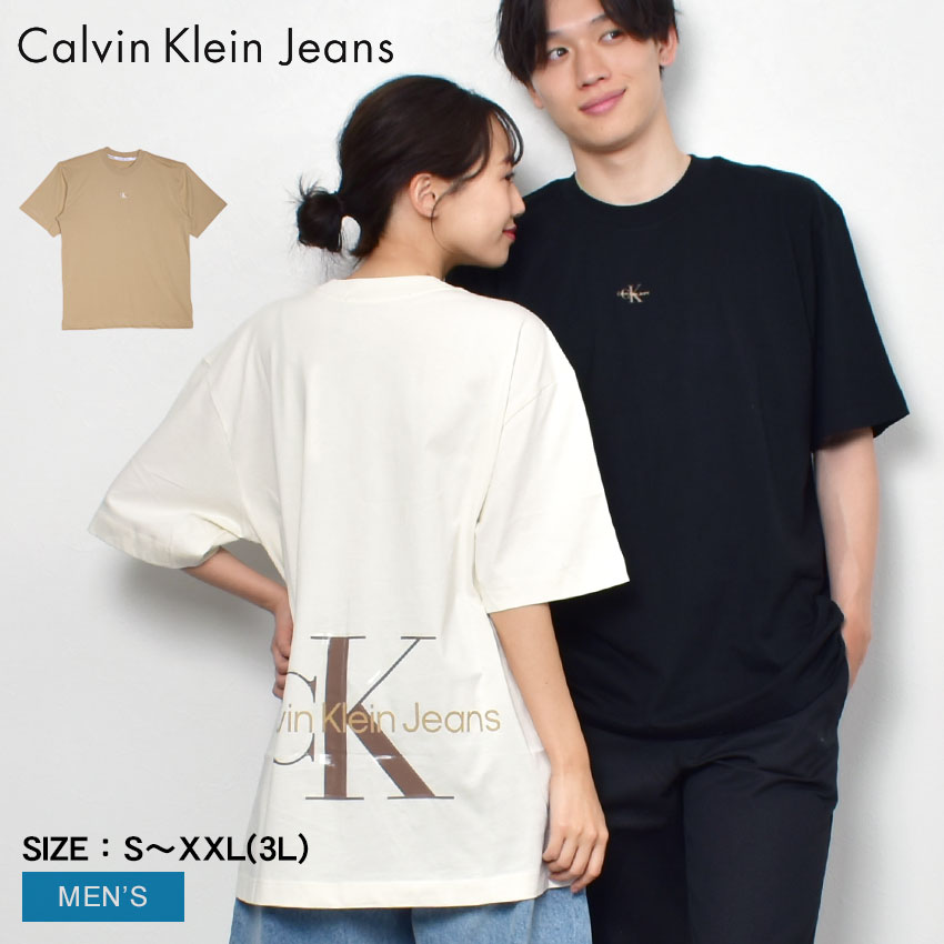 カルバン・クライン Tシャツ メンズ 【店内全品★P5倍！】カルバンクラインジーンズ 半袖Tシャツ CALVIN KLEIN JEANS RELAXED BACK LOGO T-SHIRT メンズ ブラック 黒 ホワイト 白 ベージュ J30J322507 CK 半袖 ブランド トップス ロゴ おしゃれ シンプル アメカジ プリント ストリート カジュアル