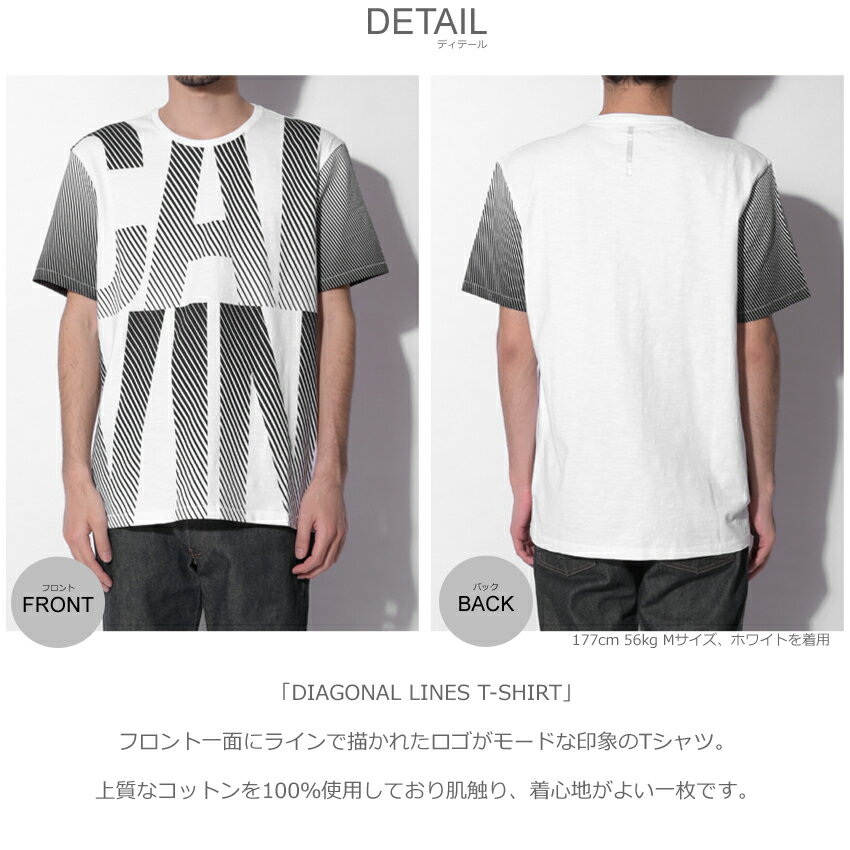 【メール便可】 送料無料 CALVIN KLEIN JEANS カルバンクラインジーンズ Tシャツ ホワイトディアゴナル ライン Tシャツ DIAGOAL LINES T-SHIRT41G5603 100 メンズ