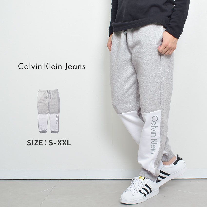 カルバンクラインジーンズ スウェットパンツ メンズ CALVIN KLEIN JEANS CB ロゴ フリース ジョガーパンツ CB LOGO FLEECE JOGGER 40IC404 パンツ ズボン 長ズボン 裏起毛 ボトムス CK ロング シンプル カジュアル ポケット おしゃれ