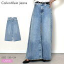 【店内全品★P2倍！】カルバンクラインジーンズ パンツ CALVIN KLEIN JEANS LOW RISE LOOSE JEANS レディース ブルー 青 J20J220188 デニムパンツ ジーパン ウェア パンツ ボトムス ブランド ルーズ ローライズ カジュアル ポケット ワイド フレア