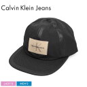 yXSiP5{IzJoNCW[Y Xq CALVIN KLEIN JEANS SPORT ESSENTIAL FLAT CAP CB Y fB[X ubN  x[W K50K510166 uh Lbv Vv JWA X|[c S AEghA W[ ^  Mtg