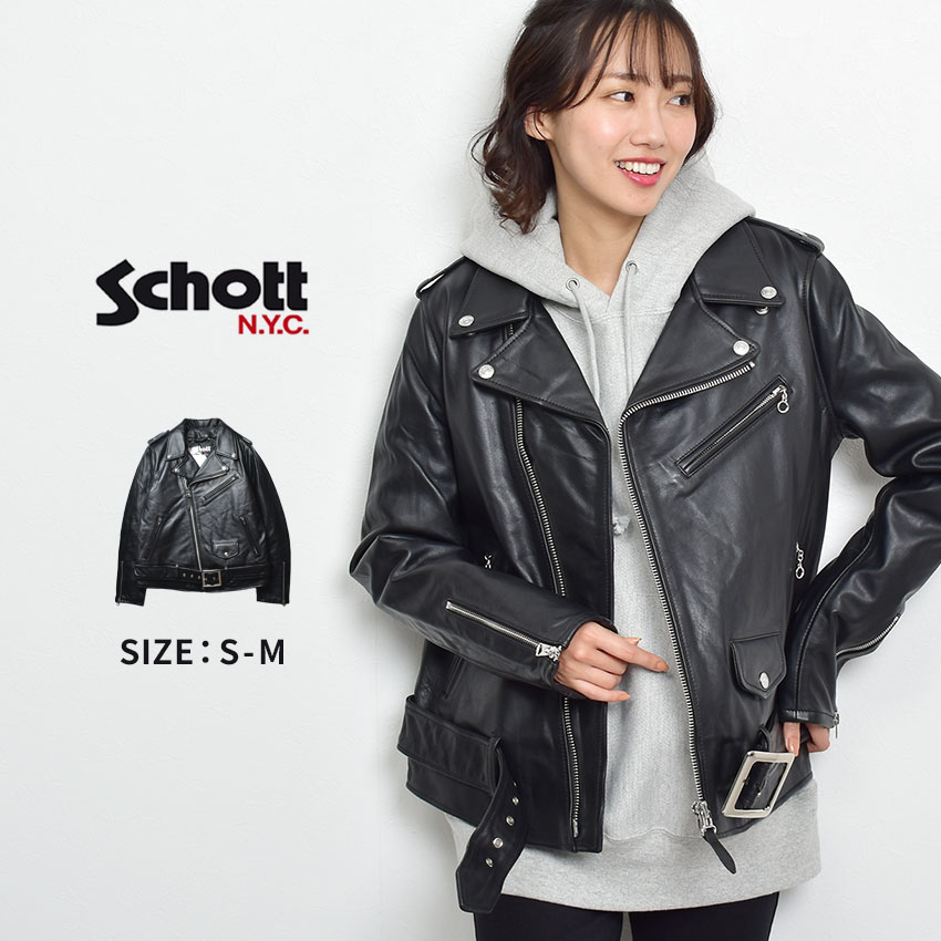 【店内全品★P5倍！】ショット レザージャケット レディース SCHOTT パーフェクトレザージャケット ブラック 黒 PERFECTO LEATHER JKT W..