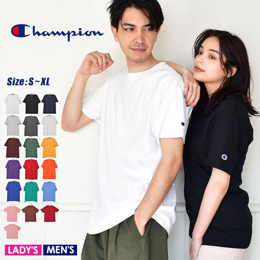 ＼大決算セール開催中★／＼楽天最安値に挑戦中！／チャンピオン Tシャツ 半袖 CHAMPION ADULT 6oz SHORT SLEEVE TEE メンズ レディース ブラック 黒 ホワイト 白 グレー レッド ブルー イエロー T425 トップス ストリート 大きいサイズ【ゆうパケット配送】|slz|