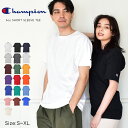 【GWセール★開催中】【ネコポス配送】 チャンピオン Tシャツ CHAMPION ADULT 6oz SHORT SLEEVE TEE メンズ レディース ブラ...
