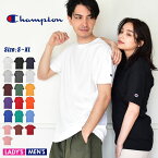 【店内全品★P5倍！】チャンピオン Tシャツ 半袖 CHAMPION ADULT 6oz SHORT SLEEVE TEE メンズ レディース ブラック 黒 ホワイト 白 グレー レッド ブルー イエロー T425 トップス ストリート 大きいサイズ【ゆうパケット配送】|slz|