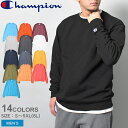 【店内全品★P5倍！】チャンピオン スウェット メンズ 裏起毛 トレーナー CHAMPION 9オンス ドライエコフリース クルーネック DRY ECO FLEECE CREWNECK S600 長袖 無地 トップス カジュアル ブランド 春 秋 冬 服 シンプル ブラック グレー ネイビー 黒