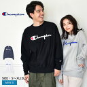 【店内全品★P2倍！】チャンピオン スウェット CHAMPION リバース ウィーブ クルー メンズ ブラック 黒 ホワイト 白 REVERSE WEAVE CREW GF70 Y08069 ウエア トレーナー スエット トップス ブランド カジュアル シンプル スポーティ スポーツ 長袖 人気 定番