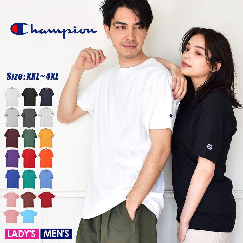 【店内全品★P2倍！】チャンピオン 半袖Tシャツ CHAMPION ADULT 6oz SHORT SLEEVE TEE メンズ レディース ブラック 黒 ホワイト 白 T425 ウェア シャツ 半袖シャツ ウエア トップス カジュアル ストリート 大きいサイズ ロゴ 刺繍 シンプル 半袖 運動 ジム