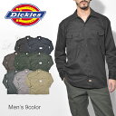 【店内全品★P5倍！】ディッキーズ 長袖シャツ DICKIES 574 ロングスリーブワークシャツ メンズ ホワイト 白 ブラック 黒 ネイビー 紺 ブラウン 茶 ストリート アメカジ シンプル カジュアル ベーシック ロゴ ブランド カジュアルシャツ 長袖 シャツ slz