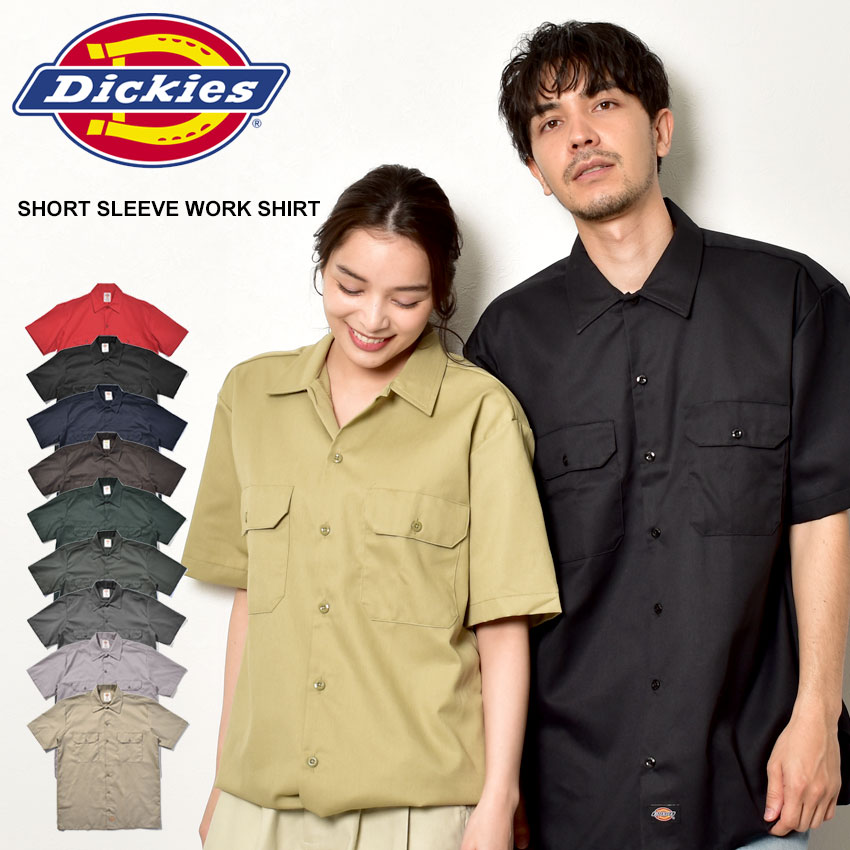 ディッキーズ 半袖シャツ DICKIES SHORT SLEEVE WORK SHIRT メンズ ショートスリーブ ワークシャツ 1574 ストリート アメカジ シンプル カジュアル おしゃれ 半袖 トップス ウエア ブラック 黒 ブラウン グレー