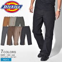 【店内全品★P2倍！】DICKIES ディッキーズ ワークパンツ カーペインターダックジーンズ CARPENTER DUCK JEANS 1939 メンズ ズボン ウェア ボトム ストリート 定番 ブラック 黒 ブラウン 茶 ブランド アメカジ シンプル カジュアル ストレート スケーター