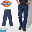 DICKIES ディッキーズ ワークパンツ 5 POCKET DENIM JEAN 9393 メンズ ボトム ズボン ボトムス デニム パンツ ブランド ストリート ゆったり ルーズ ジーンズ ワークウェア アウトドア 外出 お出かけ スケーター 定番