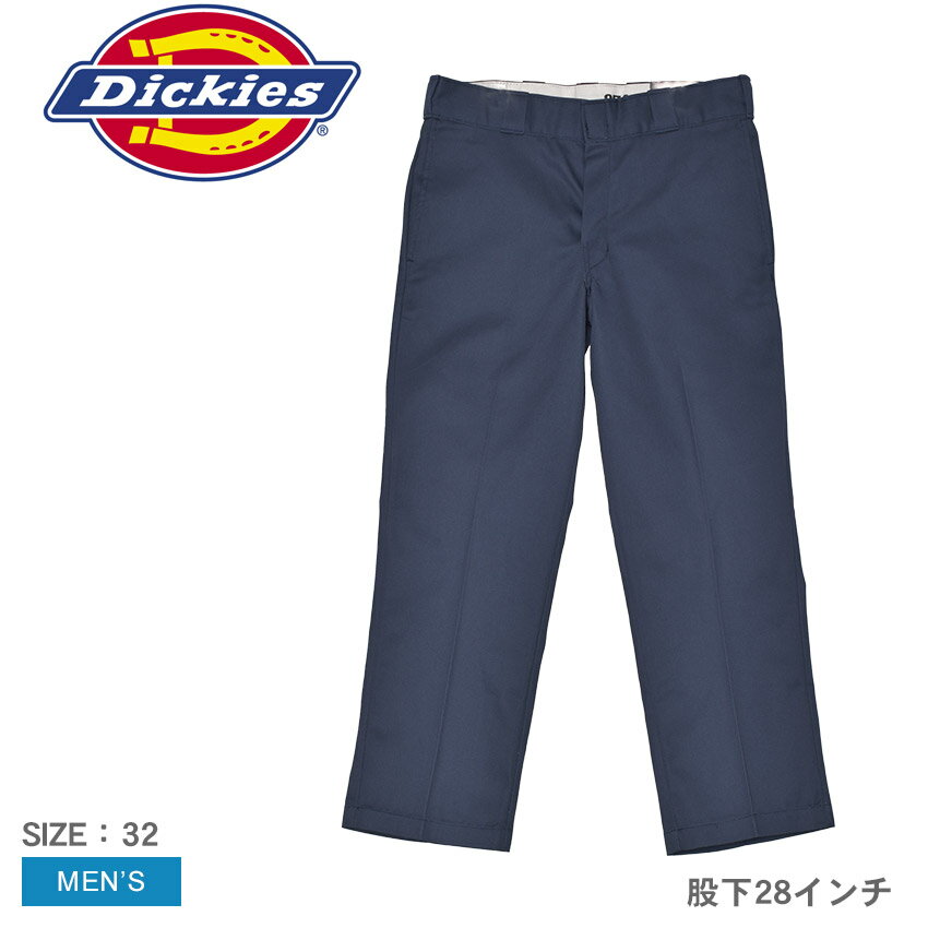 ディッキーズ ロングパンツ DICKIES トラディショナル ワークパンツ メンズ ネイビー 紺 TRADITIONAL WORK PANT 874 パンツ チノパンツ スラックス ボトムス 長ズボン ウェア ストリート シンプル カジュアル ゆったり ファッションのサムネイル