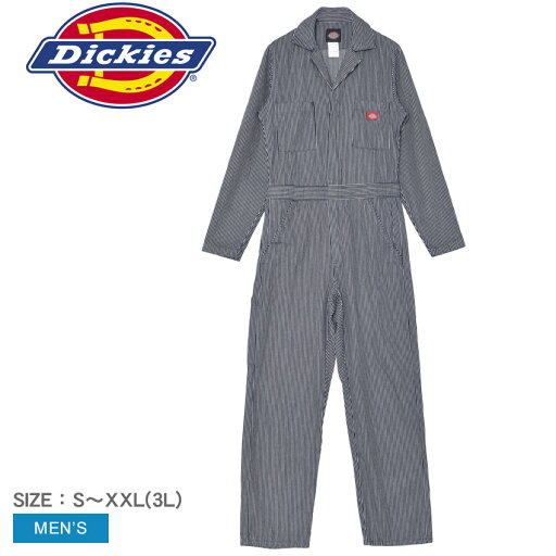 ディッキーズ つなぎ DICKIES ヒッコリーストライプ カバーオール メンズ ネイビー 紺 HICKORY STRIPE COVERALL 48297 作業服 作業着 長袖 仕事着 ウエア ポケット ブランド ストリート シンプル カジュアル ゆったり おしゃれ 開襟 楽ちん ディッキーズ つなぎ DICKIES ヒッコリーストライプ カバーオール メンズ ネイビー 紺 HICKORY STRIPE COVERALL 48297 作業服 作業着 長袖 仕事着 ウエア ポケット ブランド ストリート シンプル カジュアル ゆったり おしゃれ 開襟 楽ちん