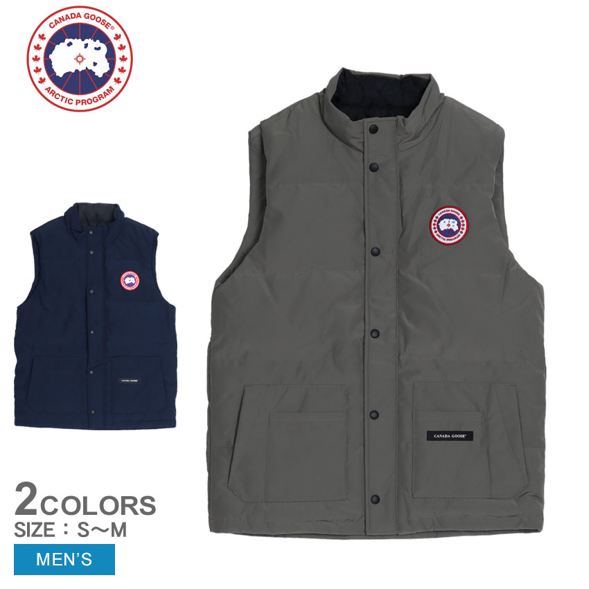 楽天市場】canada goose freestyle vestの通販 楽天市場】canada goose freestyle vestの通販