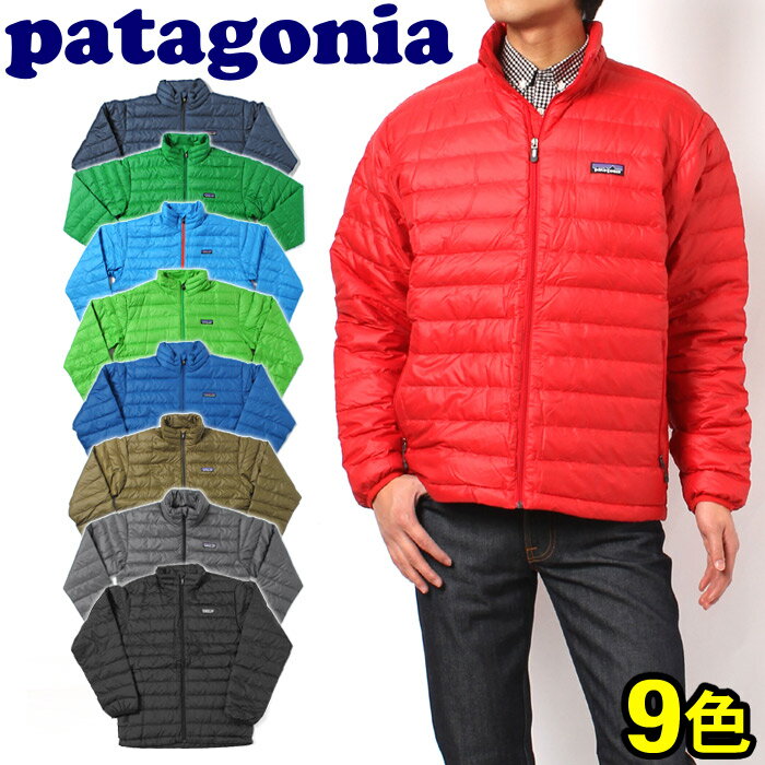 【楽天市場】送料無料 パタゴニア(PATAGONIA)ダウンセーター 全9色 2012モデル ダウンジャケット(PATAGONIA 84673