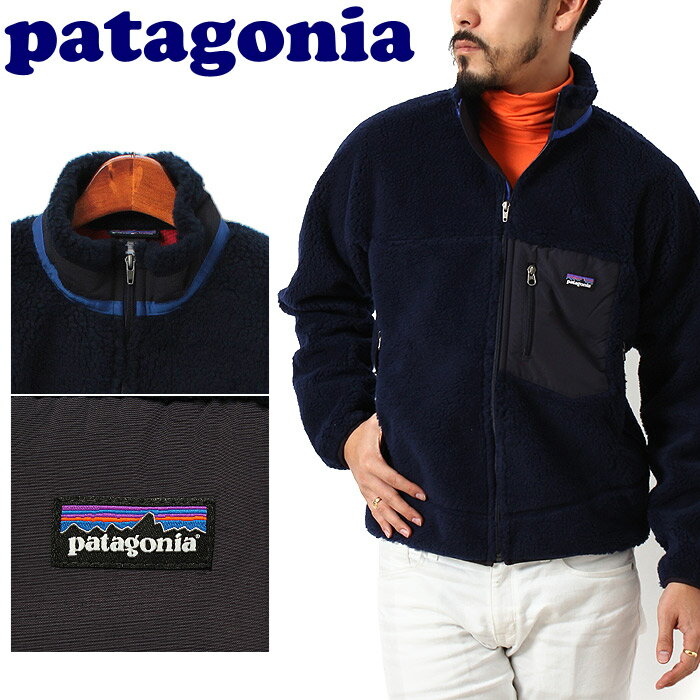 【楽天市場】送料無料 PATAGONIA パタゴニア クラシック レトロX ジャケット CLASSIC RETRO-X JACKET