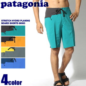 【全品対象★50円引きクーポン】パタゴニア ショーツ PATAGONIA ストレッチ ハイドロ プレーニング ボード ショーツ メンズ ブルー 青 グリーン 緑 STRETCH HYDRO PLANING BOARD SHORTS 86563 ショートパンツ ハーフパンツ パンツ ボトムス 水陸両用 アウトドア レジャー