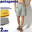 送料無料 PATAGONIA パタゴニア ショーツ パッチポケット ウェーブフェアラー ボード ショーツ グレー 全2色PATCH POCKET WAVE FARER BOARD SHORTS 86660ショートパンツ ハーフパンツ アウトドア 海 プール メンズ