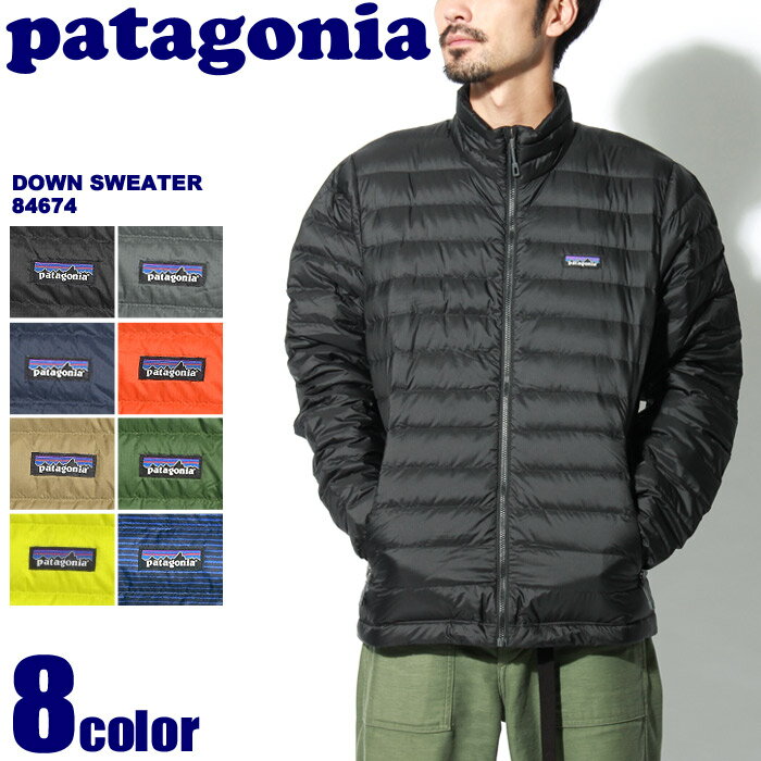 送料無料 PATAGONIA パタゴニア アウトドアジャケット ダウンセーター ブラック 他全8色84674アウター ダウンジャケット ジップアップ カジュアルウェア 軽量 コンパクト ポケッタブル 黒 青 赤メンズ