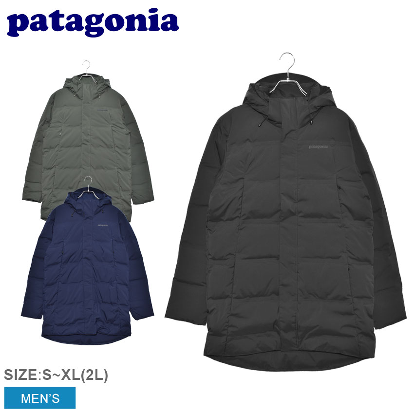 【1000円引きCP★対象】PATAGONIA パタゴニア ダウンジャケット ジャクソン グレイシャー パーカ JACKSON GLACIER PARKA 27910 メンズ ウェア アウター ダウン パーカ カジュアル シンプル スポーティ アウトドア レジャー 上着 防寒 長袖 黒 紺 緑