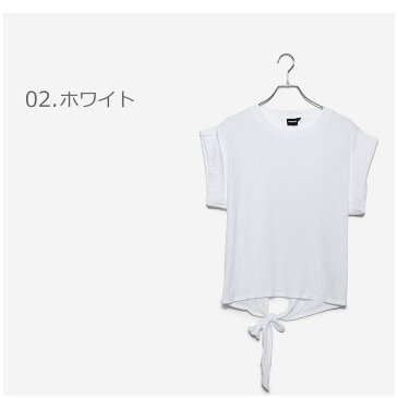 【メール便可】 モノビー 半袖Tシャツ MONO B バックカットアウトトップ レディース ブラック 黒 ホワイト 白 BACK CUT-OUT TOP KT11131 トップス おしゃれ tシャツ デザイン シンプル スポーツ ジョギング 運動 ジム|tre-wear sale|