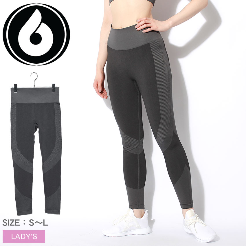  モノビー レギンス MONO B シェブロン トラックシームレス ハイウエストレギンス レディース グレー CHEVRON TRACK SEAMLESS HIGH WAIST LEGGINGS APH2749 ボトムス ズボン タイツ スポーツ ランニング ダンス ジム ヨガウェア