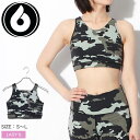 【メール便可】 モノビー スポーツブラ MONO B カモ クリスクロス スポーツブラ レディース カモ グリーン CAMO CRISSCROSS SPORTS BRA AT2627 ブラトップ スポブラ インナー パッド入り トップス ウェア ブランド トレーニング