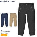 ポロ ラルフローレン パンツ キッズ ジュニア POLO RALPH LAUREN コットン ポプリン ジョガー パンツ 子供 ブラック 黒 ネイビー 紺 CO...