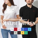 【ゆうパケット配送】 ポロ ラルフローレン ポロシャツ POLO RALPH LAUREN ワンポイント 半袖ポロシャツ メンズ レディース ブラック 黒 ホワイト 白 ネイビー 紺 323 603252 323 703632 トップス シャツ ロゴ ブランド クールビズ おしゃれ シンプル キレカジ slz