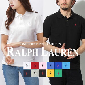 【ゆうパケット配送】 ポロ ラルフローレン ポロシャツ POLO RALPH LAUREN ワンポイント 半袖ポロシャツ メンズ レディース ブラック 黒 ホワイト 白 ネイビー 紺 323 603252 323 703632 トップス シャツ ロゴ ブランド クールビズ おしゃれ シンプル キレカジ|slz|